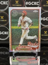 2024 Topps Series 1 '89 Silver Pack Chrome - RC and Vets - You Pick Singles