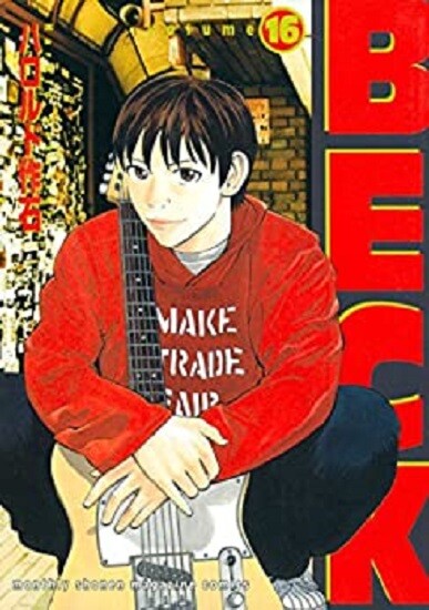 Beck Vol.1-34 Harold Sakuishi comics manga book Japanese