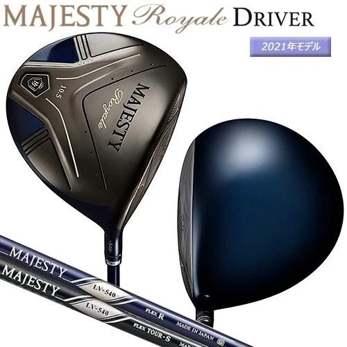 MAJESTY Royale 2021 Driver Mens LV-540 Loft-10.5 45.5inch Flex-R Maruman New