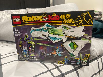 Lego Brand New Monkie Kid Set 80020 White Dragon Horse Jet