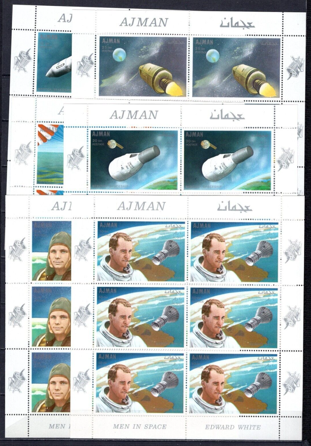 AJMAN 1968 SPACE/MEN IN SPACE 6 SHEETS OF 6 STAMPS PERF. MNH | eBay
