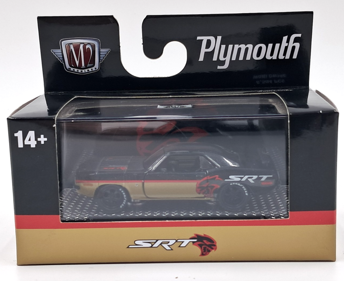 2025 M2 O'Reilly Exclusive 1971 Plymouth Barracuda Cuda S135