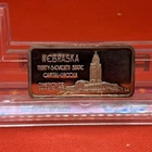 Nebraska State Bar-Ingots of The US. Set 1 Troy oz.999 Fine Silver-Hamilton Mint