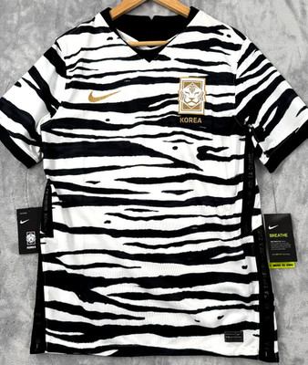 NWT Nike South Korea 2020/21 Away Zebra Stripe Soccer Jersey CQ9158-100 Mens M-L