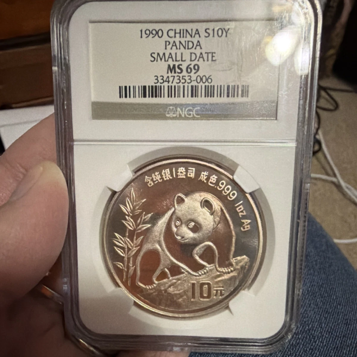 MS 69 Chinese Panda Silver Bullion Coins for sale | eBay