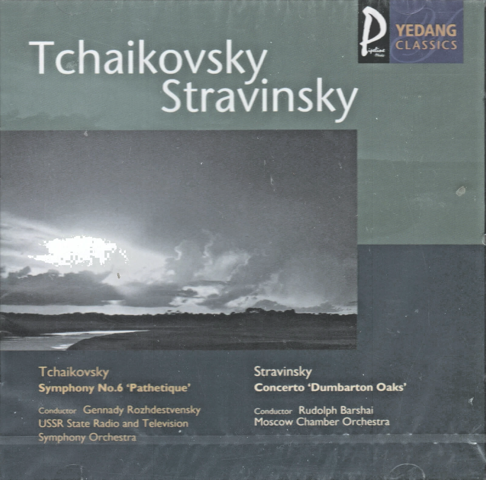 Tchaikovsky Stravinsky Rozhdestvensky Barshai Yedang Classics CD *NEW & SEALED*