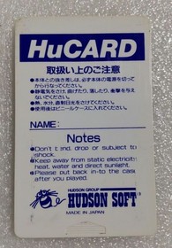 SUPER STAR SOLDIER PC Engine