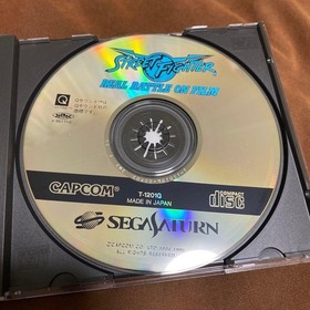 Street Fighter Real Battle on Film (Sega Saturn,1995) from japan good Used