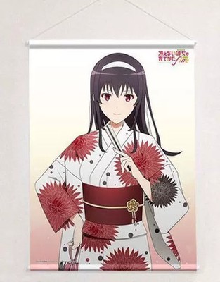 Tapestry Kasumigaoka Utaha Original B2 W Suede How To Raise A Boring Girlfriend