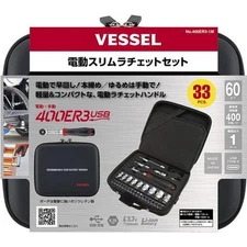 VESSEL 400ER3-1M Cordless Electric Slim Ratchet Set with 31 Socket Bits Case