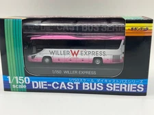 WILLER EXPRESS Kyosho Popondetta Diecast Bus Series Isuzu Gala Bus Series Bus