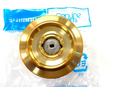 Shimano Reel Spool Assembly RD13196 10ENZ - Baitrunner 8000D - BTR