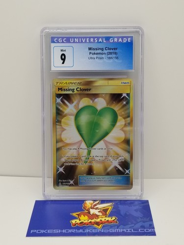 Missing Clover graded CGC 9 for sale on eBay
