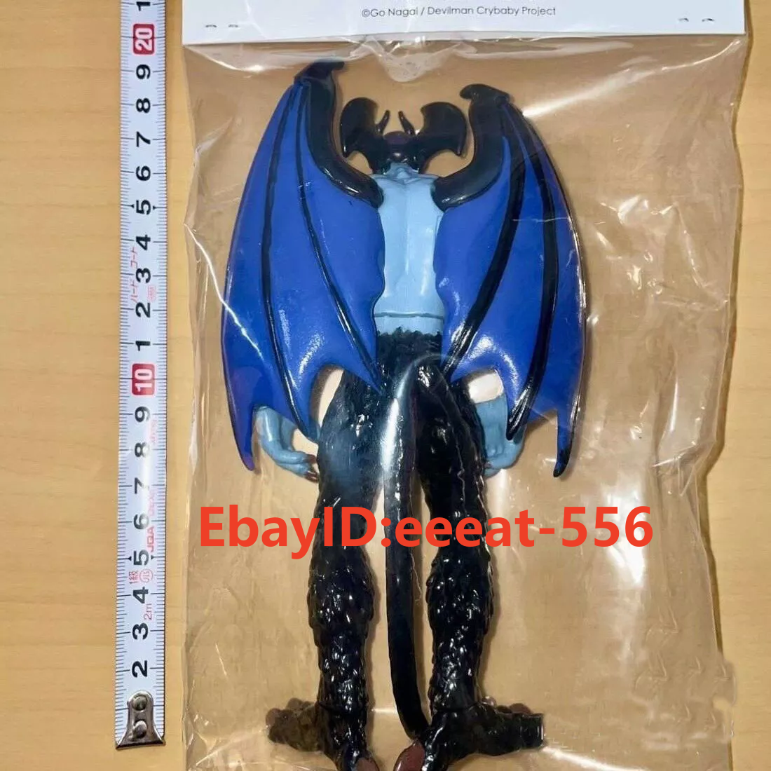 DEVILMAN Crybaby Nagai Gou Art Toy Designer Blue Figures Sofubi