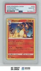 2020 Pokemon Sword & Shield - Vivid Voltage Charizard PSA 10 #025/185