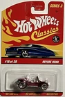 2006 HOT WHEELS CLASSICS SERIES MEYERS MANX MODERN REDLINE