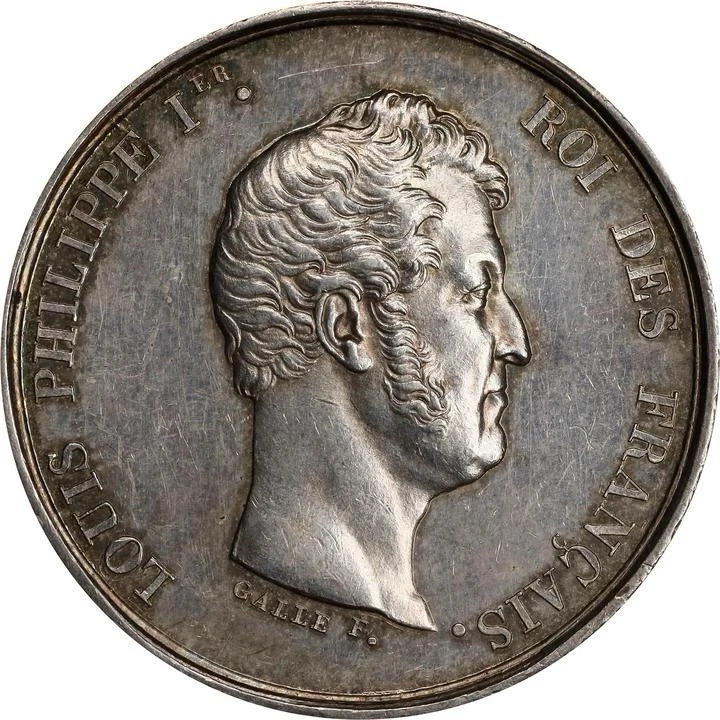 Moneda de plata 1831 Francia Laon Jeton - Luis Felipe I - Notarios - 1800 Foto 2 de 4