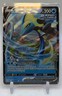 2021 Pokemon Sword & Shield Fusion Strike Inteleon V #078/264