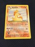 Rapidash 44/64 Jungle Regular