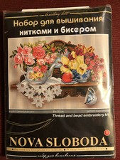 Nova Sloboda Floral Romance Emroidery kit, thread, beads Cross Stitch flowers