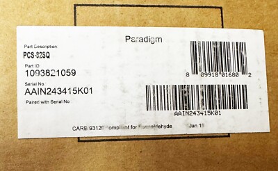 Paradigm PCS-82SQ - NEW