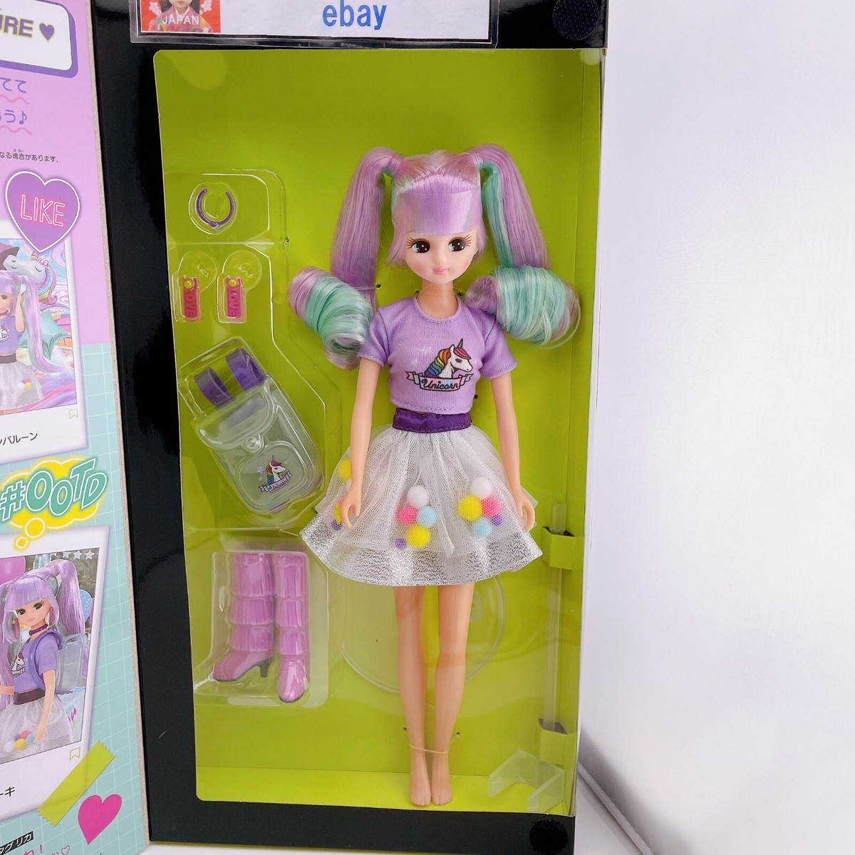 Licca-Chan doll # Licca #Unicorn Mix Licca-chan TAKARA TOMY Japan