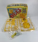 Vintage Tomy Pokemon Walking Wind-up Pikachu Model Toy with Original Box