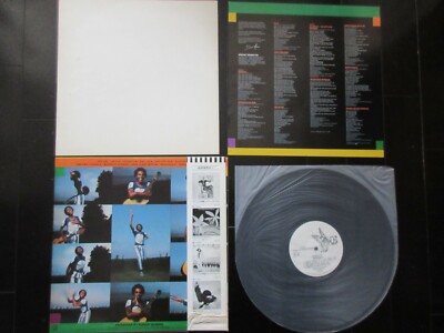 Gilberto Gil Nightingale Japan Promo Vinyl LP w OBI Sergio Mendes