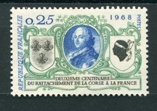 FRANCE - Rattachement de la Corse - YT 1572 - 1968