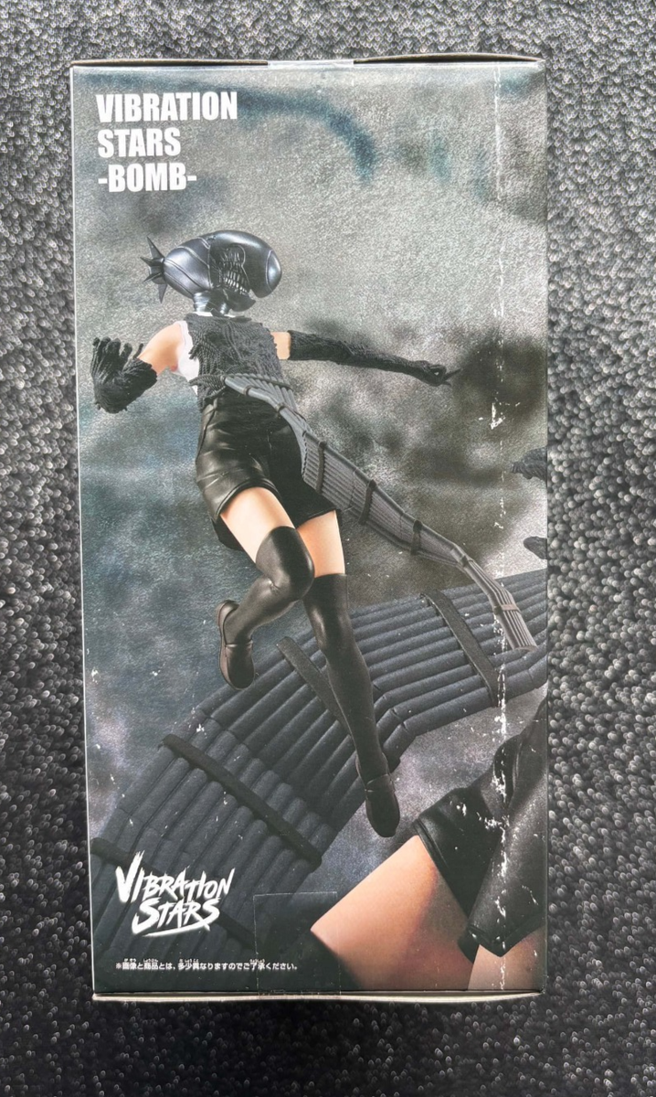 Bomb Vibration Stars Chainsaw Man The Movie: Reze Arc Figure | eBay