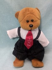 PLUSHLAND 2000 "I Love My Ddd" Beanbag Plush Brown Bear 9"