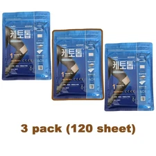 Pain Relief Patch Joint,Muscle,Frozen shoulder,Arthritis,Back Pain Plaste(120pc)