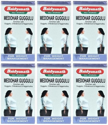 Sri Sri Tattva Haritaki 60 tablets, 500mg (Pack of 3) Herbal Ayurvedic Tablet
