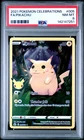 2021 POKEMON CELEBRATIONS #005 FULL ART/PIKACHU PSA 8