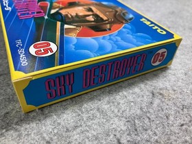 New, unopened, very good condition Sky Destroyer Famicom Software