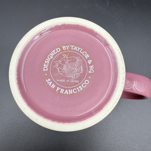 Vintage 1979 Taylor & NG Naughty Mug Hippopotamus Hippo Sexy Orgy Coffee Japan - Imagen 4 de 6