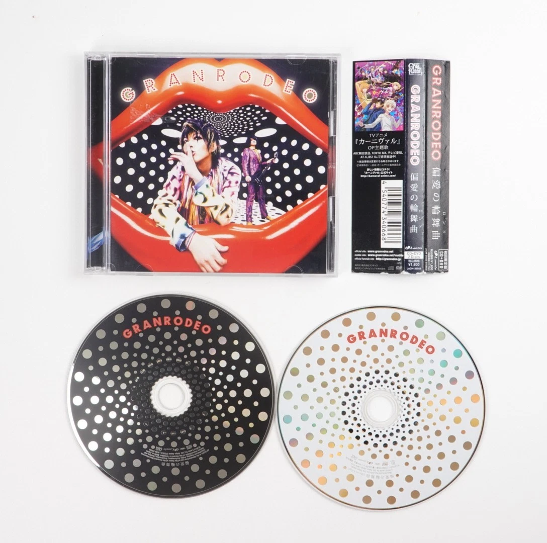 Japan Mini Album Music CDs for sale | eBay