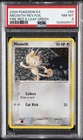 2004 POKEMON EX FIRE RED & LEAF GREEN #69 MEOWTH-REVERSE FOIL PSA 8