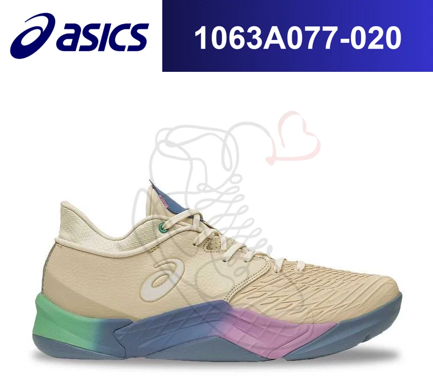 ballaholic x Asics Unpre Ars Low ASICS Unpre Ars Low x ballaholic