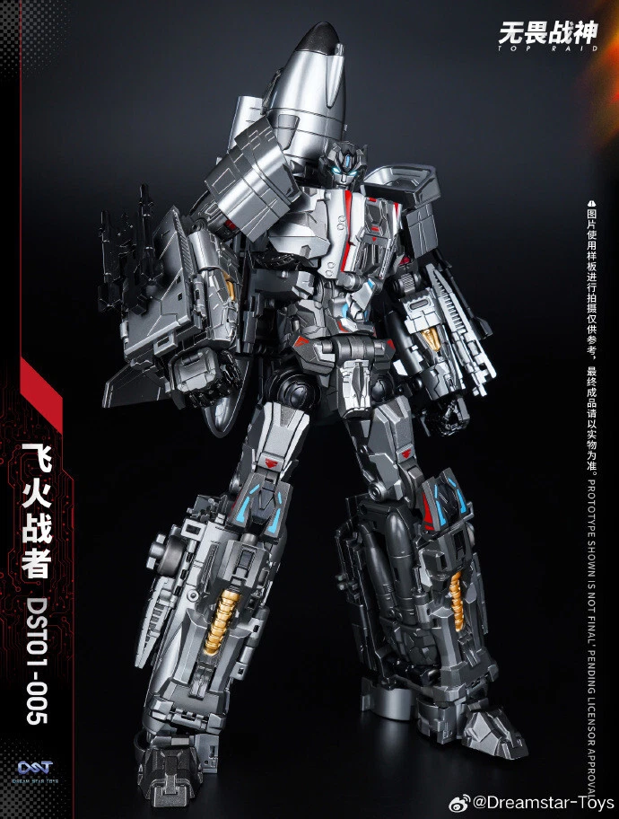 New Transformation toys Dream Star Toys DST01-005 Scorch Flight Figure In Stock - Image 2 of 4