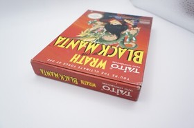 Wrath Of The Black Manta | NES Nintendo | En caja | Completo | PAL | EN MUY BUENA CONDICI&Oacute;N