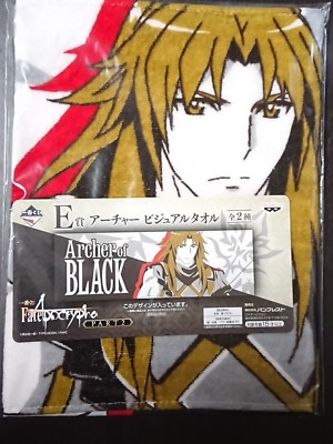 Fate Apocrypha Chiron Archer Of Black Illustration Face Towel Cotton Anime Fgo Ebay