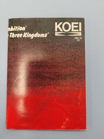 AUTHENTIC USED ROMANCE OF THE THREE KINGDOMS NES INSERT POSTER / REFERENCE MAP