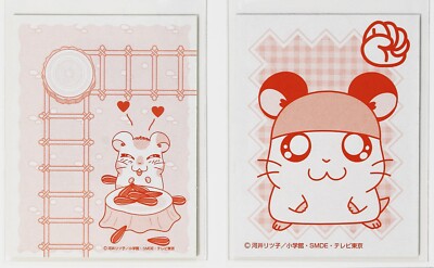 Hamtaro Karuta Card Vol.3-23 Stucky Nukenai-kun Hamster Japanese