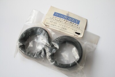 Sorex SS25 Medium Narrow Super Low Height 1:10 Tourenwagenreifen - ST-021