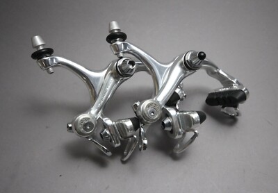 SunTour Superbe Pro BA-SB00-S Brake / 1990 / Pivot Caliper Brakes / NO BRS