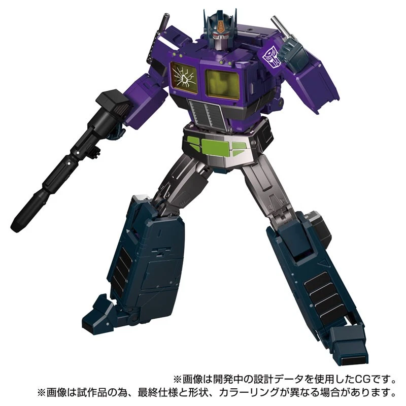 Takaratomy Transformers Masterpiece Gattai MPG-12 Shattered Glass Optimus Prime - Imagen 3 de 4