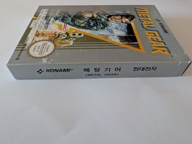 Metal Gear Hyundai Comboy Korean Nintendo NES Complete CIB