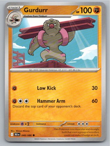 2025 POKEMON GURDURR BLACK BOLT 048/086 C NM A56029 FREE S&H