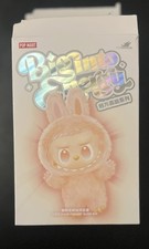 Authentic POP MART Labubu Big into Energy Series - SERENITY - SEALED